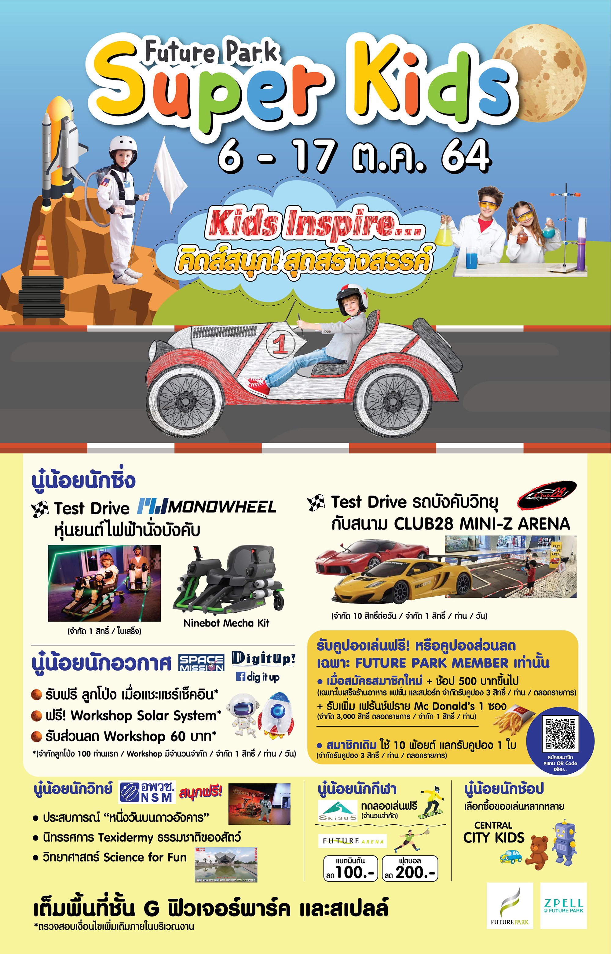 Poster_50x78 cm_cre-01.jpg